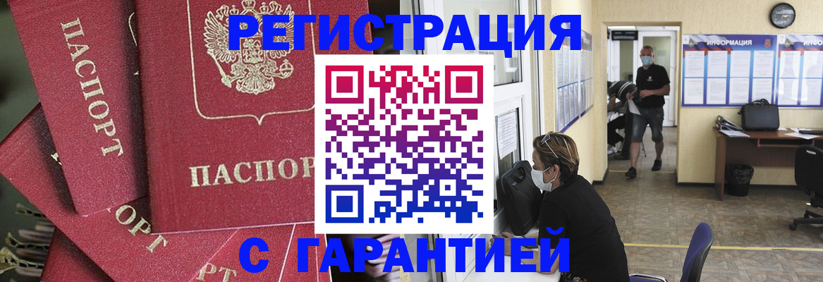 форма 3 в Магнитогорске